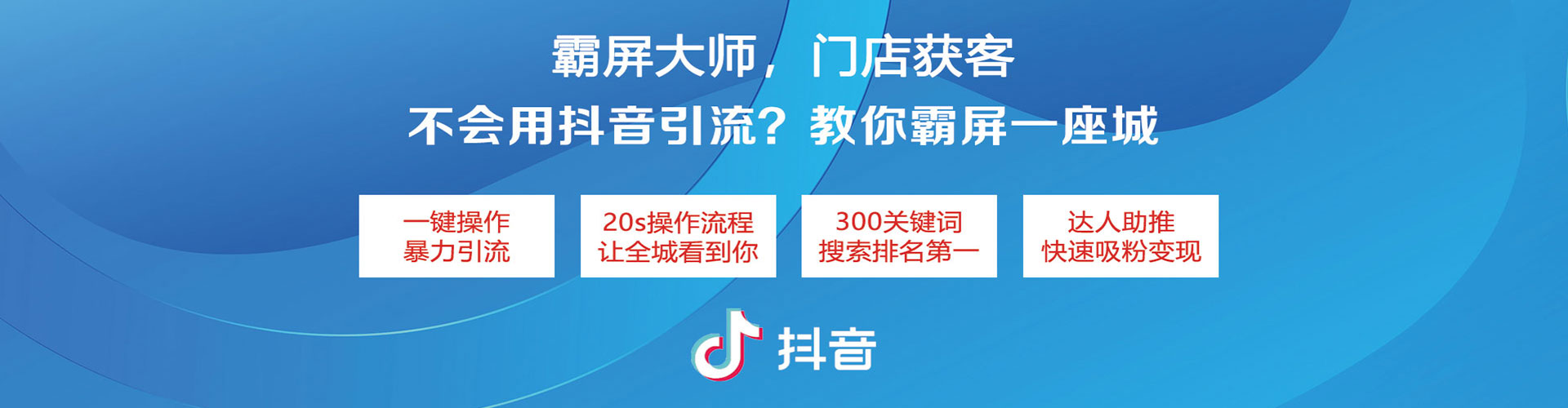 行唐百度竞价赚钱